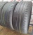 Nokian Hakka Black SUV R19 265/50
