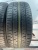 Dunlop Grandtrek PT3A R21 275/50 Dunlop Grandtrek PT3A R21 275/50