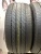 Bridgestone Turanza T005A R19 245/45