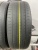 Yokohama Advan V61 R18 235/60