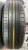 Dunlop SP Sport Maxx 050 R18 235/65