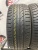 Kumho Solus KH25 215/50/17