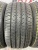 Lucky Lion UHP P607 R19 275/40