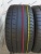 Dunlop SP Sport Maxx RT 2 R20 285/40