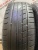 Viatti Strada Asimmetrico R15 195/65