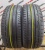 Dunlop Sport Maxx R19 225/45