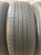 Bridgestone Dueler H/P R18 225/60
