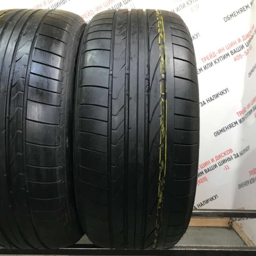 Bridgestone Dueler H/T R19 265/50