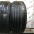 Bridgestone Dueler H/T R19 265/50