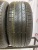 Hankook Optimo H426 R18 245/50 99V