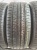 Dunlop Grandtrek PT3A R21 275/50 Dunlop Grandtrek PT3A R21 275/50