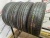 Bridgestone Ecopia EP150 R16 185/55