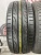 Dunlop Le Mans LM 704 R16 225/55