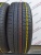 Pirelli Cinturato P7 R18	225/50