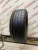 Pirelli P Zero R18	225/40