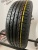 Bridgestone Dueler HP Sport RFT R19 235/45