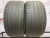 Pirelli PZero 315/40 R21 111Y