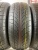 Tigar Sigura R15 185/60