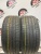 Pirelli P Zero 265/40 R21 101Y Pirelli P Zero 265/40 R21 101Y