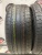 Nexen Npriz Ah8 225/55/16
