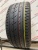 Norauto Prevensys 3 R17 225/45