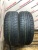 Bridgestone Dueler H/P Sport R18  225/55