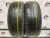 Michelin Energy XM2 195/65/15 88V