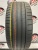 Pirelli P Zero NO R21	285/45