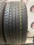Continental MaxContact MC6 265/45/21