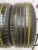 Maxxis Premitra 5 235/45/18 98W Maxxis Premitra 5 235/45/18 98W
