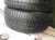 Pirelli P Zero R20 265/45 Pirelli P Zero R20 265/45
