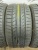 Dunlop SP Sport Maxx TT R19 235/35
