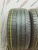 Dunlop SP Sport Maxx RT 2 R20 285/40
