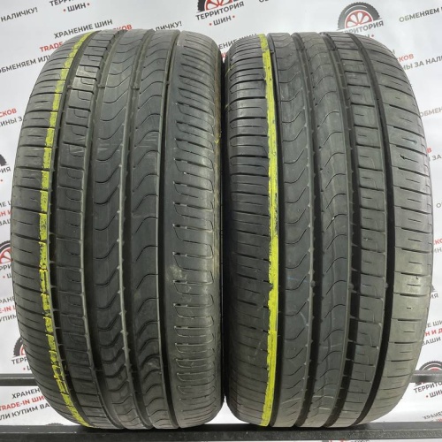 Pirelli P Zero R22 265/35
