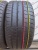 Dunlop SP Sport Maxx RT 2 R20 285/40