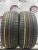 Nexen N'Blue HD Plus R16	205/55