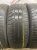 Toyo Tranpath MPZ R16 195/60 89H