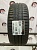 Hankook Kinergy Eco2 R15 185/55 82V