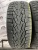 Nokian Tyres Nordman 7 205/55 R16