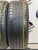 Dunlop Grandtrek PT3A R21 275/50 Dunlop Grandtrek PT3A R21 275/50