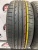 Bridgestone Dueler H/P Sport R17 225/50