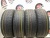 Continental ContiPremiumContact 2 205/60/16 Continental ContiPremiumContact 2 205/60/16