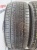 Dunlop Grandtrek PT3A R21 275/50 Dunlop Grandtrek PT3A R21 275/50