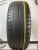 Viatti Strada Asimetrico R14 185/65