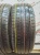Pirelli Scorpion Verde 235/45 100V R20