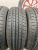 iLink L-Grip 55 R14 185/65 iLink L-Grip 55 R14 185/65