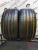 Pirelli P Zero R20 295/40