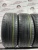 Michelin Energy Saver R16 215/55