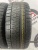Pirelli Ice Asimmetrico (RFT) R18 245/50 Pirelli Ice Asimmetrico (RFT) R18 245/50