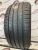 Dunlop Le Mans V R18 255/40